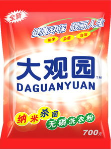 大觀園洗滌用品包裝設(shè)計(jì)與日用品包裝領(lǐng)域的創(chuàng)新思考